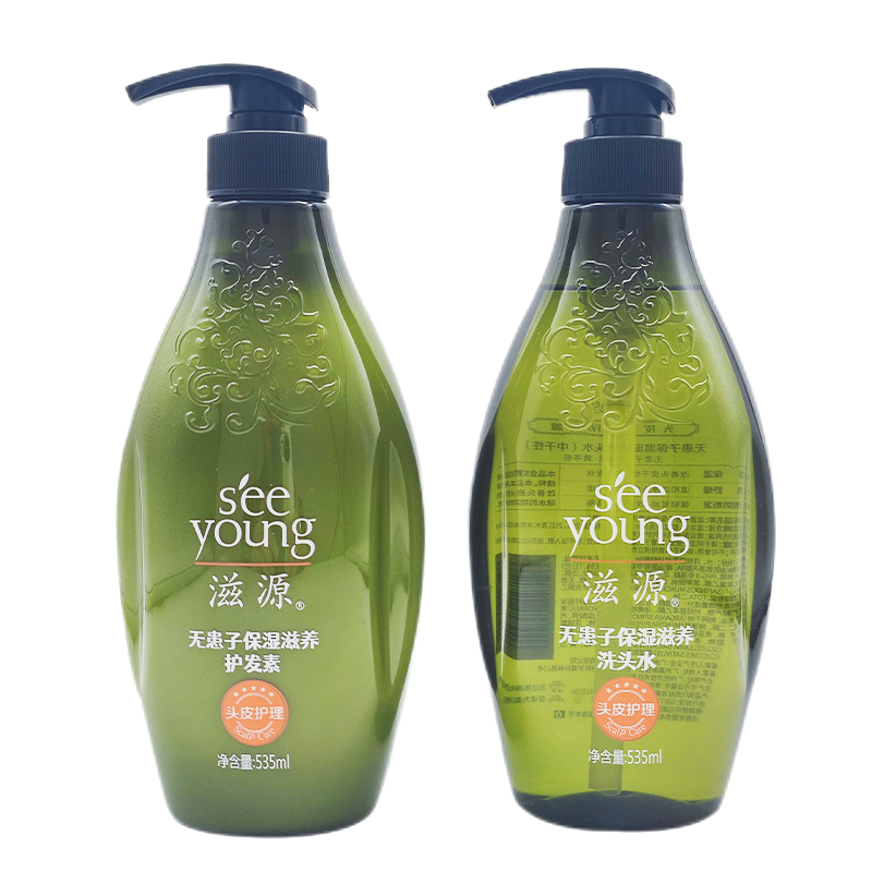 滋源无患子保湿系列洗护套装