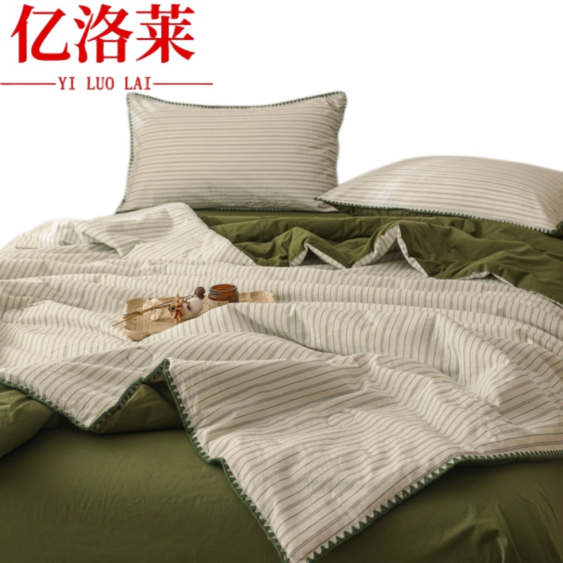 亿洛莱 夏被三件套1.5m 套高清大图