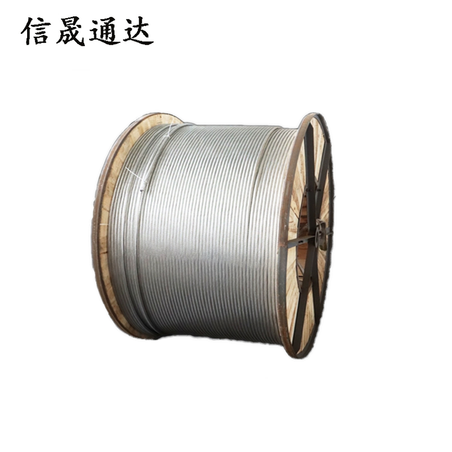 信晟通达 铝绞线 LJ-70 米高清大图