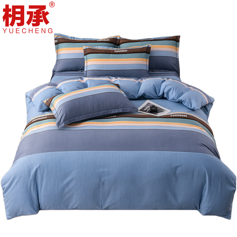 枂承 磨毛三件套高清大图