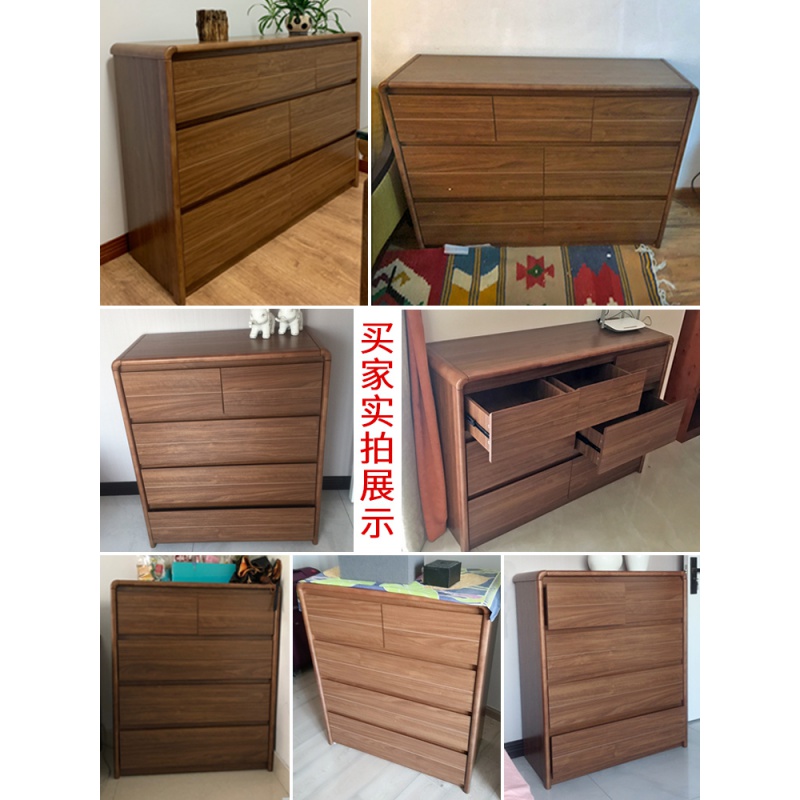美帮汇卧室五斗柜七斗柜实木现代新中式收纳柜多用储物柜抽屉柜北欧靠墙高清大图