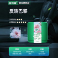 固特威除臭除醛净化膏 反转巴黎【淡香型】