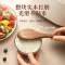 张小泉鸡翅木家用饭勺不粘米饭盛饭饭铲电饭煲饭瓢木质铲勺子8138