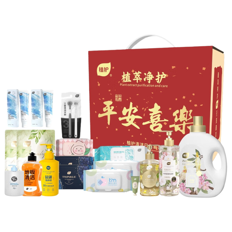植护日化套装蓬松柔软细腻亲肤持久留香ZH3690N18