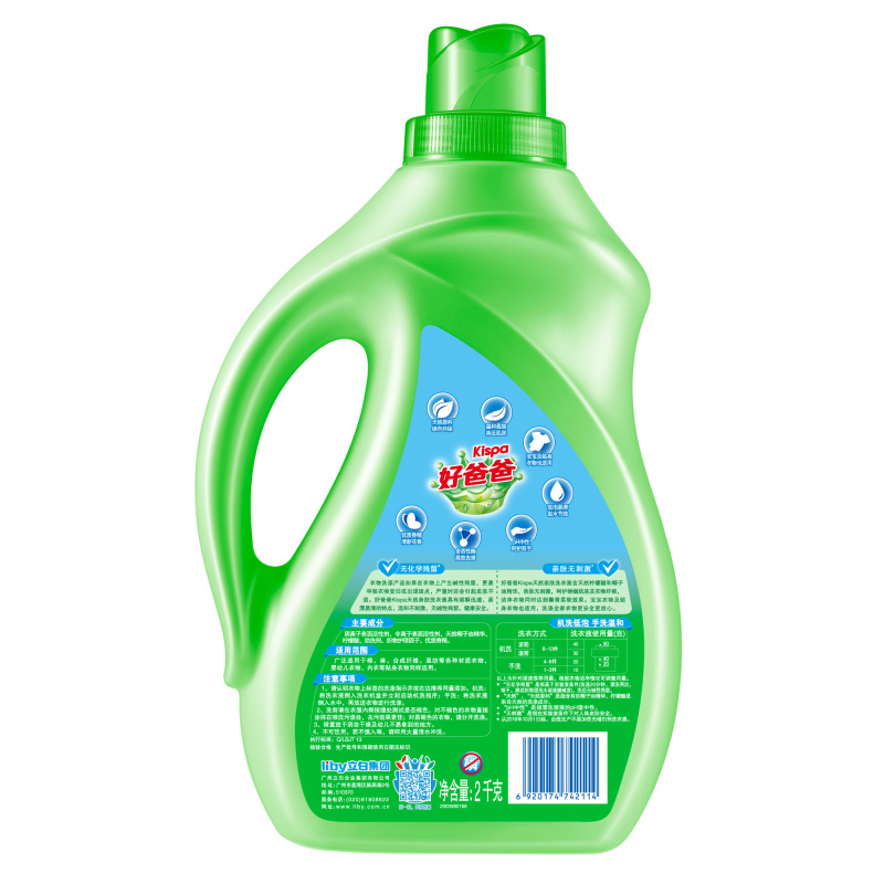 [30箱]好爸爸Kispa 天然亲肤洗衣液 2kg X 6瓶