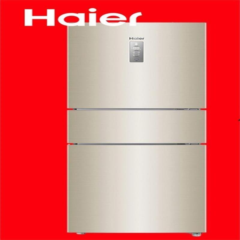 Haier/ 海尔 BCD-217WDVLU1 三门双 变频智能风冷节能家用电冰箱