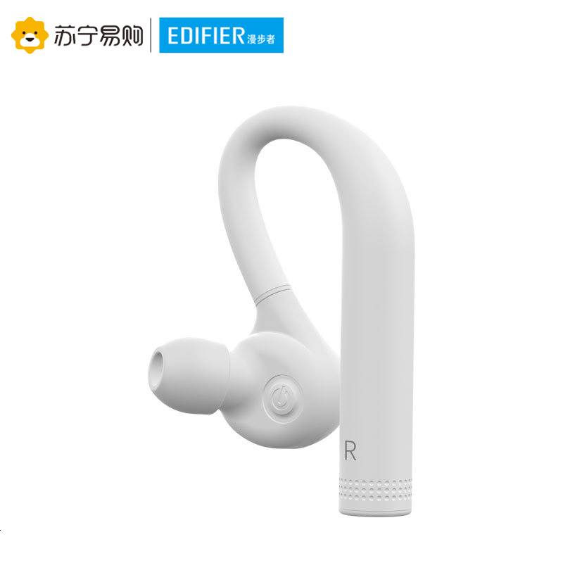 Edifier/漫步者 TWS7真无线耳机蓝牙入耳式迷你运动跑步防水通话 白色