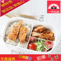 微波炉专用成人餐盒带盖分格陶瓷饭盒密封长方形保鲜盒分隔便当盒