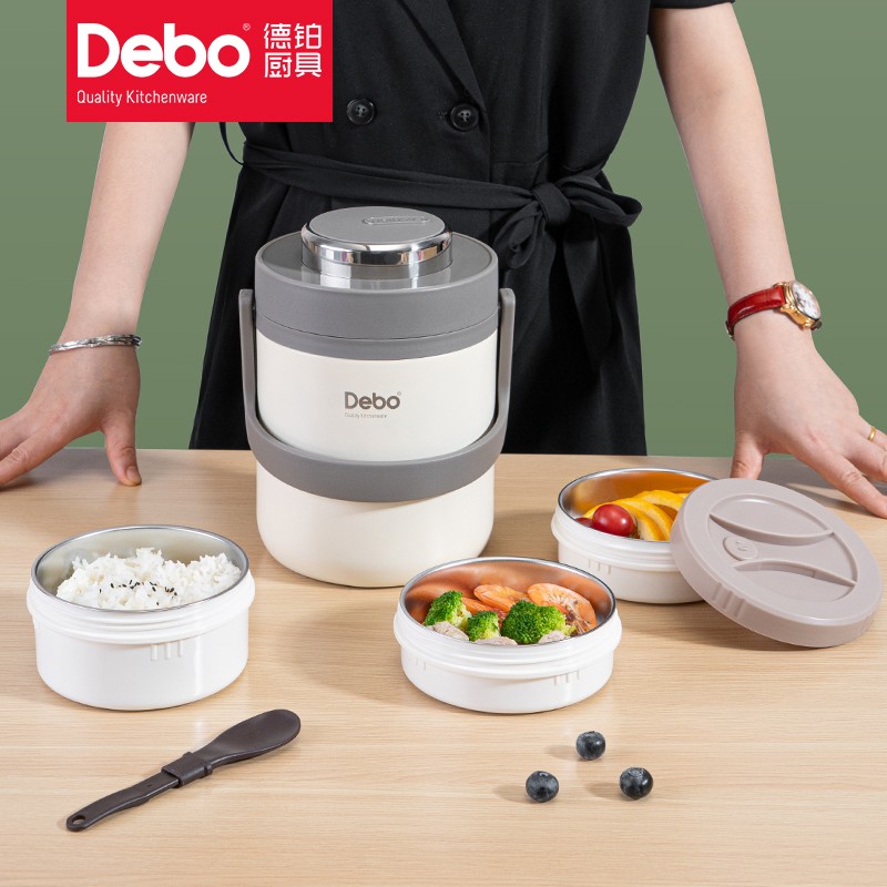 Debo德铂米拉 (保温饭盒)DEP-795高清大图