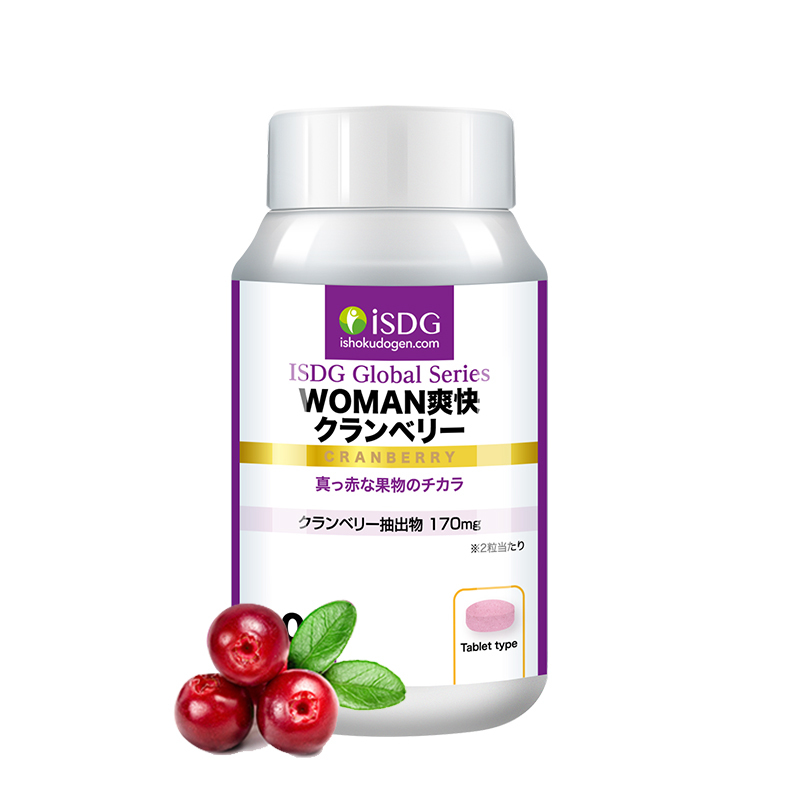 [呵护女士]ISDG 日本进口 爽快蔓越莓 精华片 180粒/瓶