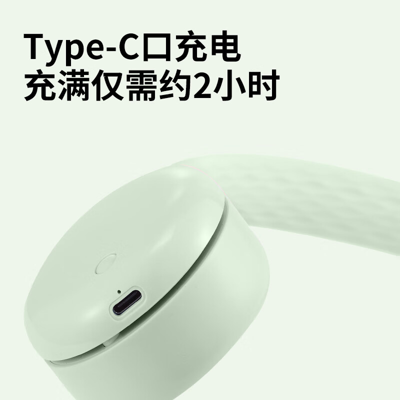 先锋Cyclo 聚风环挂脖风扇风宝无叶便携式随身挂脖子迷你户外运动颈挂式USB小电扇夏日懒人必备制冷DGS-G21R高清大图