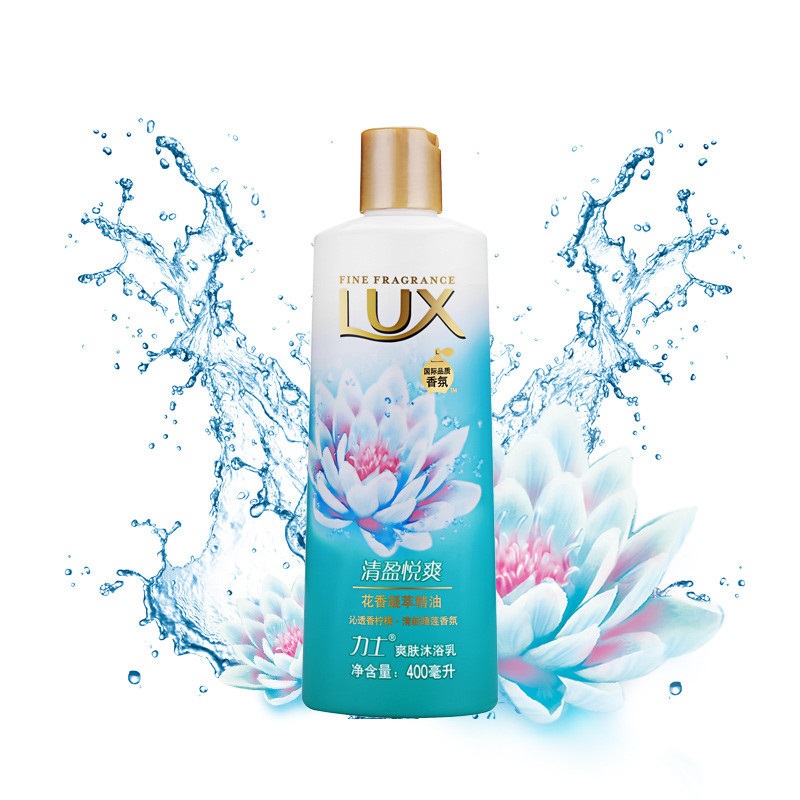 力士(Lux)沐浴露 爽肤沐浴乳清盈悦爽400ml[联合利华]