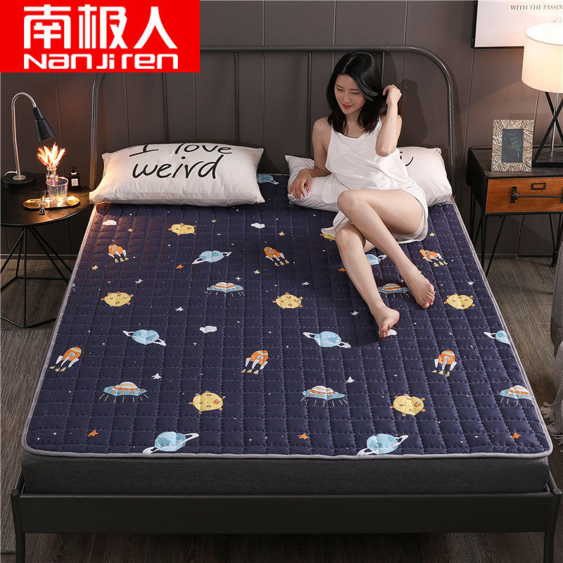 床垫床护垫1.8米家用双人床褥子0.9学生单人宿舍床可机洗垫 防潮裸睡升级版【火星球】 200x200cm床
