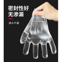 100只一次性PE手套透明塑料薄膜厨房食品餐饮医疗防护检查手套