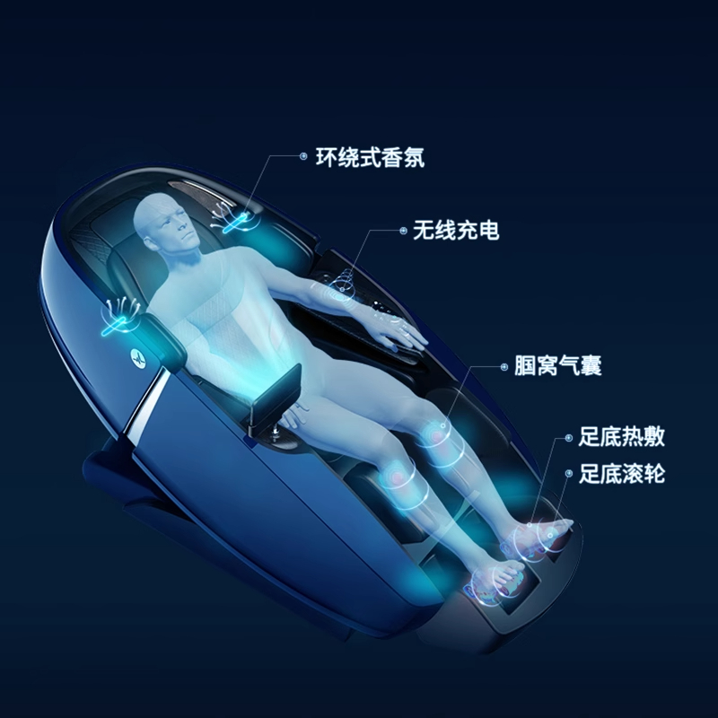 荣泰RT8900AI按摩椅家用全身豪华太空舱智能按摩沙发高清大图