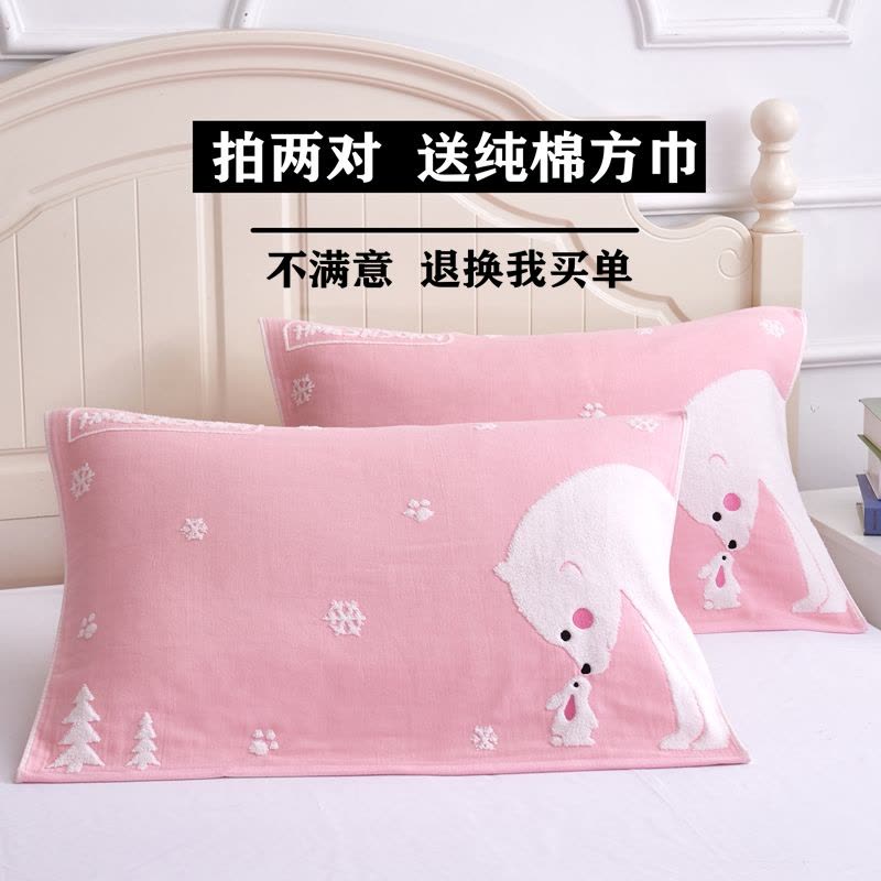 枕巾纯棉一对装单人全棉家用纱布盖巾简约防螨北欧式情侣图片