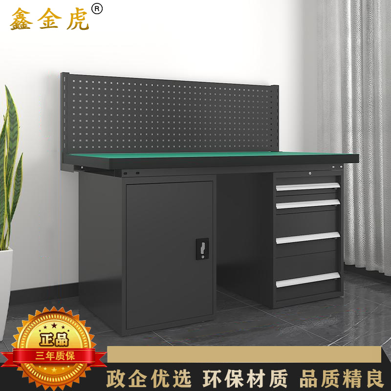 鑫金虎 防静电工作台车间流水线操作台工厂维修检验桌重型钳工台 四抽一门+单挂板2.1m