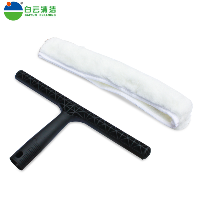 白云清洁工具25cm玻璃刮J玻璃刮抹水器毛套玻璃刮胶条刮玻璃工具保洁用品