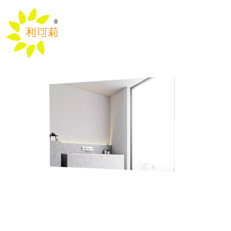 利可莉 卫浴镜子 60*80cm 块高清大图