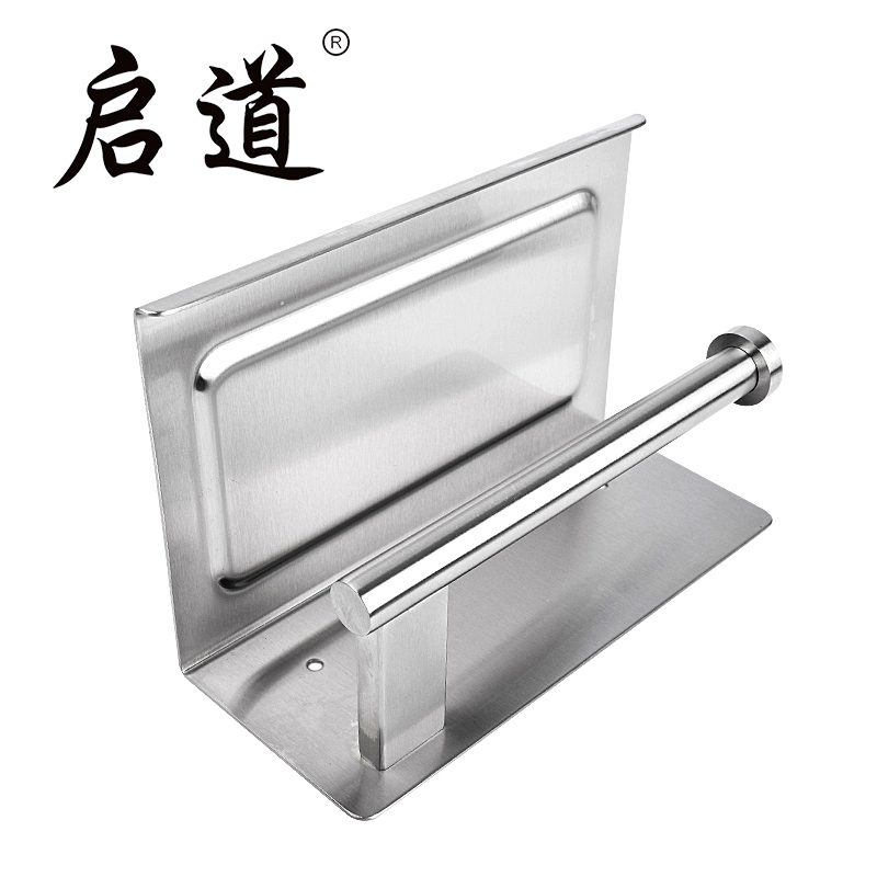 启道卷纸器/纸巾架 不锈钢纸巾架 卫生间置物架 浴室纸巾架厕所卷纸器厕纸架