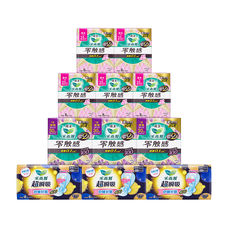 乐而雅花王特薄量多日夜安心卫生巾组合11包装64片姨妈巾全周期2月量