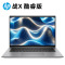 2024款 惠普(HP)战X 14英寸商务办公学习本高性能AIPC高端轻薄本办公笔记本电脑(Ultra5 125H 32G内存 1TB固态 高色域2.5K 120HZ高刷屏)深银灰