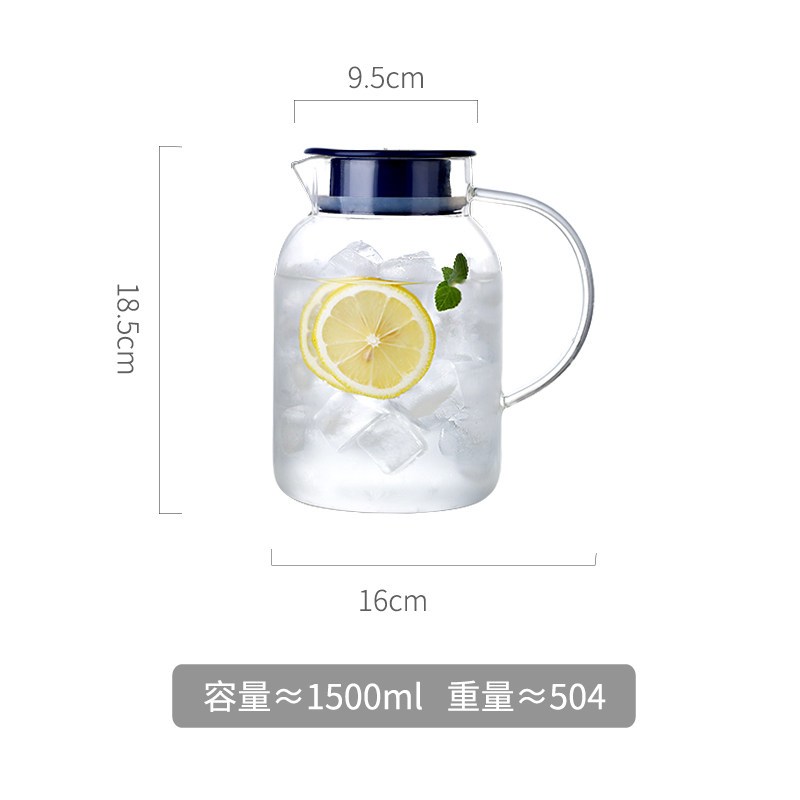 家柏饰(CORATED)家用玻璃冷水壶大容量凉白开水杯热高温凉茶壶泡柠檬扎壶水瓶 新款1500ML+4个小杯+茶盘