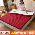 南极人床垫薄款榻榻米海绵垫单双人垫子宿舍垫被褥子家用睡垫1.8m 90*200cm 高贵红*防滑耐磨耐用4CM*