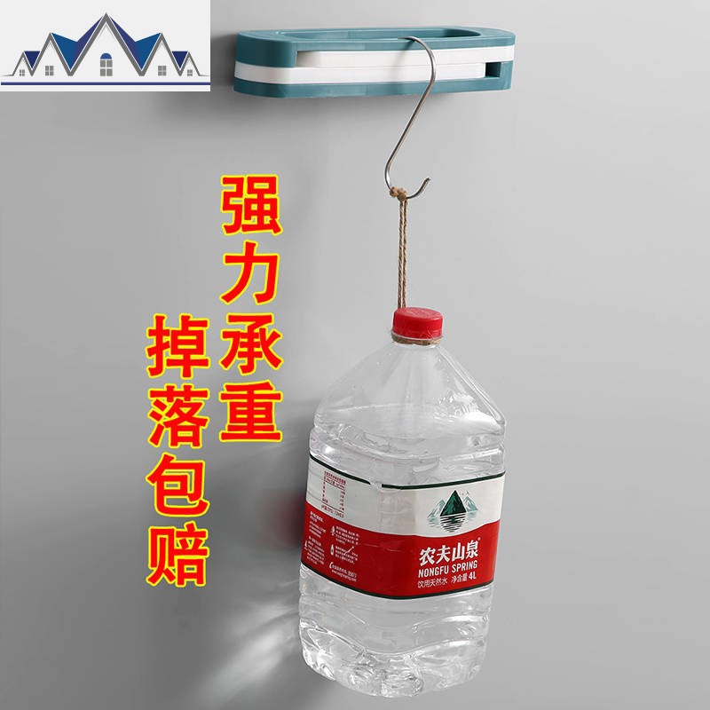 浴室拖鞋架卫生间置物架免打孔墙壁挂式后式折叠厕所收纳架 三维工匠高清大图