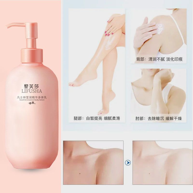 美白精华倒进身体乳里(美白精华倒进身体乳里面会失活吗)