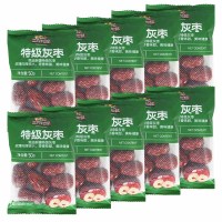 三只松鼠灰枣即食休闲食品解馋免洗小吃枣子水果干灰枣50g*10袋