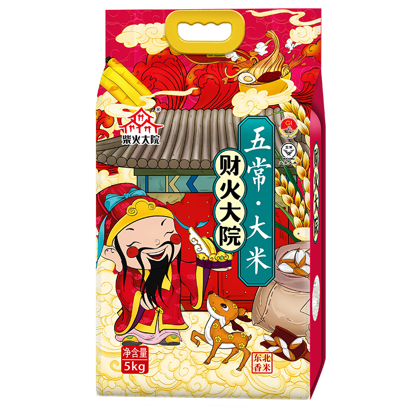 柴火大院 财火大院 五常大米5kg