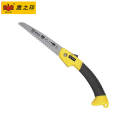 鹰之印锯子园林果树锯家用木锯折叠刀多功能木工锯修枝工具手锯 折叠锯【65Mn锰钢】180mm03455