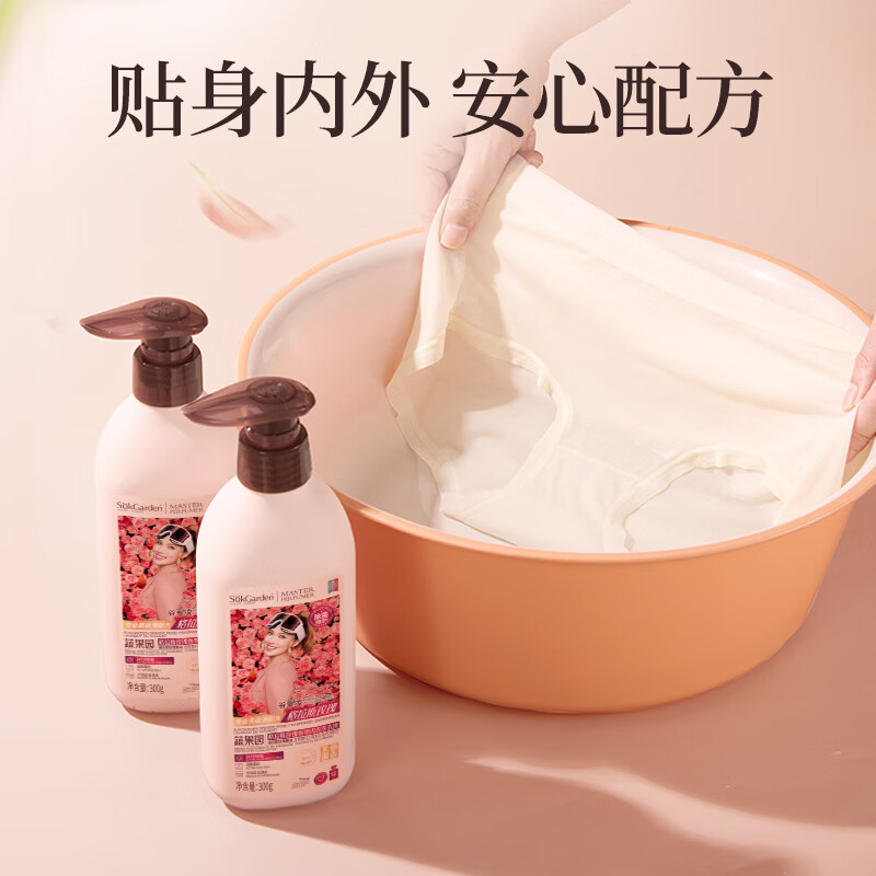 SukGarden蔬果园格拉斯玫瑰香氛内衣 洗衣液300g高清大图