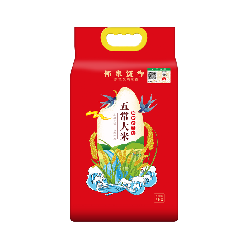 邻家饭香 五常大米 稻花香2号 5kg/袋 二级产区LJFX94-高清大图