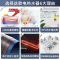 海尔(Haier)电热水器 50升2200W 速热大水量 二级能效 健康抑菌洗 金刚三层胆 旋便捷操作家用出租房首荐