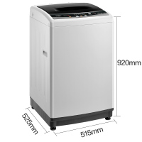 美的(Midea)MB70V331 7公斤 全自动 波轮 洗脱一体 洗衣机 非变频 家用智利灰