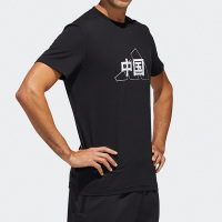 Adidas阿迪达斯男子T恤GL5635