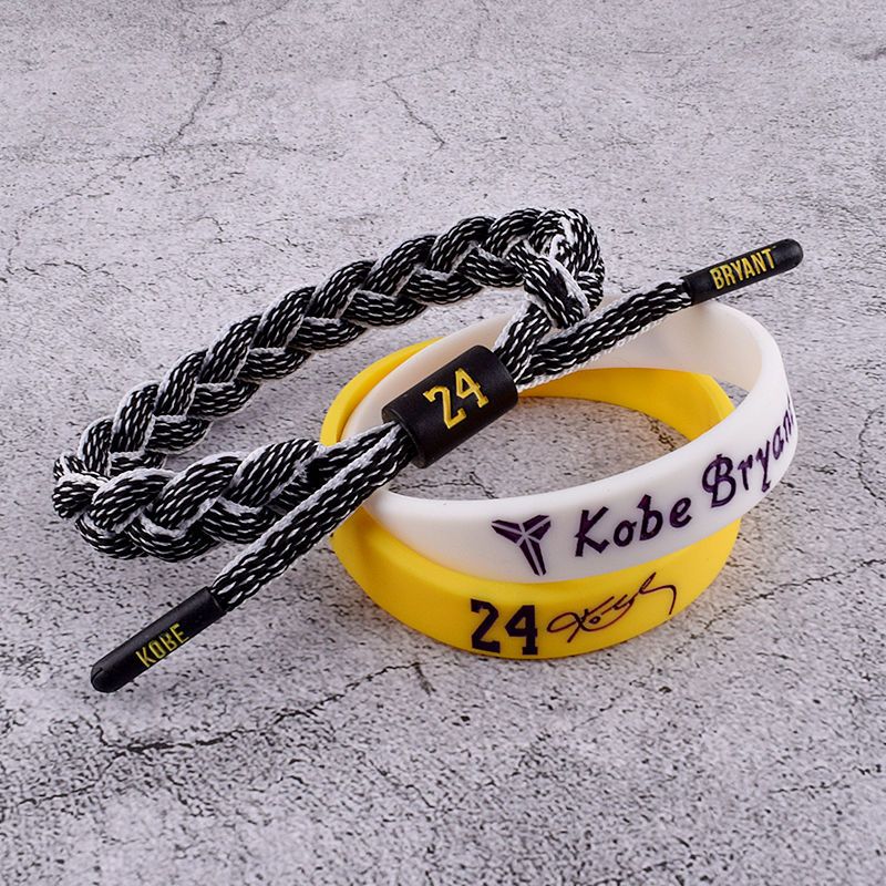 篮球编织夜光手绳学生运动硅胶手环nba男球星科比库里欧文詹姆斯大号