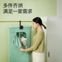 卡蛙 柯乐希折叠干衣盒KW-GY04
