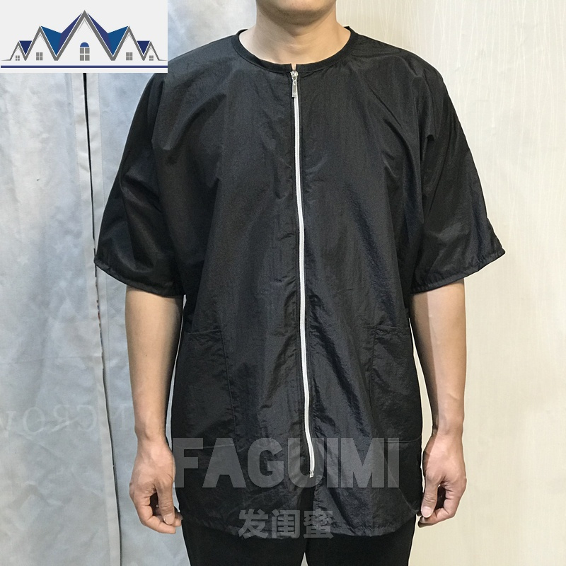 美发理发店助理中发廊技师染发围裙防水美发焗油小 三维工匠