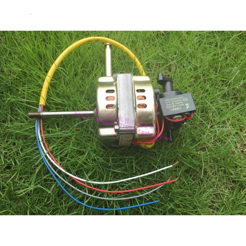 钻石牌fs452电风扇落地扇台扇电机马达55w60w通用