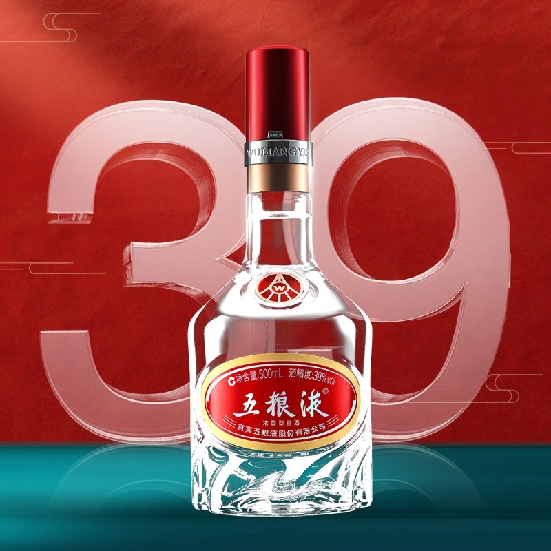 五粮液股份 五粮液 39度 浓香型白酒 500ml 单瓶装(新老包装随机发货)高清大图