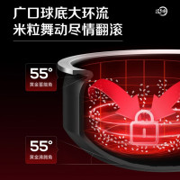 苏泊尔(SUPOR)电饭煲SF40FC89远红外穿透加热陶瓷不粘本釜内胆4L/升多功能家用智能电饭锅 底盘加热