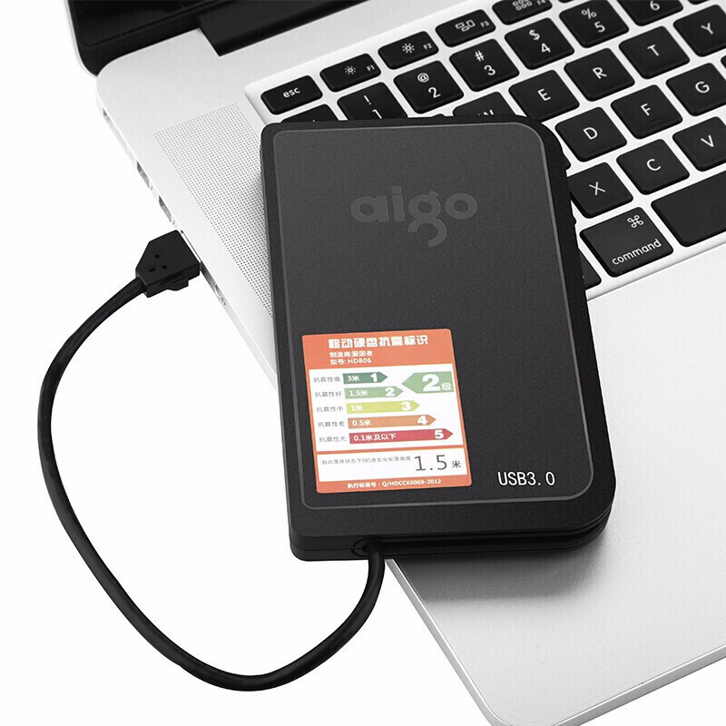 爱国者（aigo）USB3.0 移动硬盘 HD806 黑色 机线一体 抗震防摔 1TB