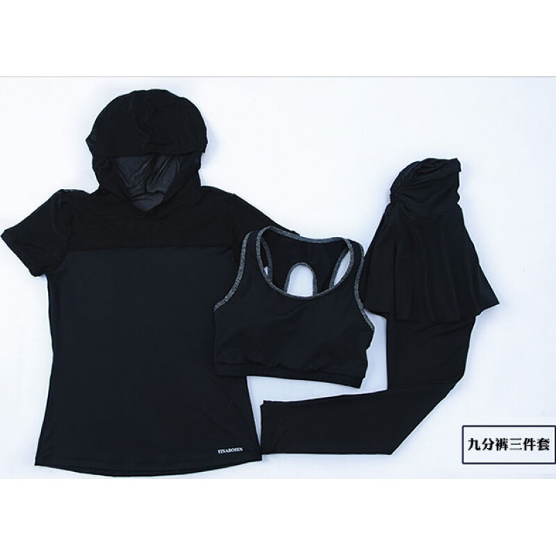 大码胖MM运动套装女宽松胖MM200斤健身房跑步瑜伽服三件套短袖裙裤速干
