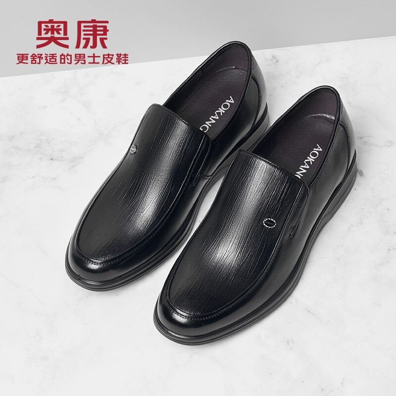 奥康皮鞋内增高男鞋商务正装鞋男士隐形增高休闲增高鞋男高清大图