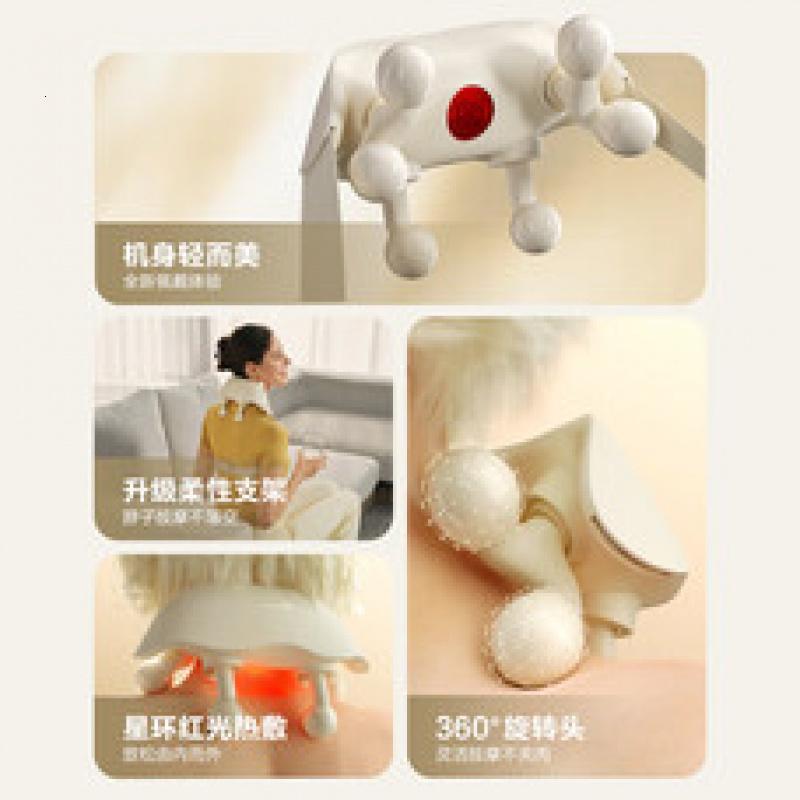 skg颈椎按摩器H5-2豪华 王一博同款红光聚灸热敷披肩 肩颈腰部颈部按摩仪生日圣诞节礼物送父母男女友