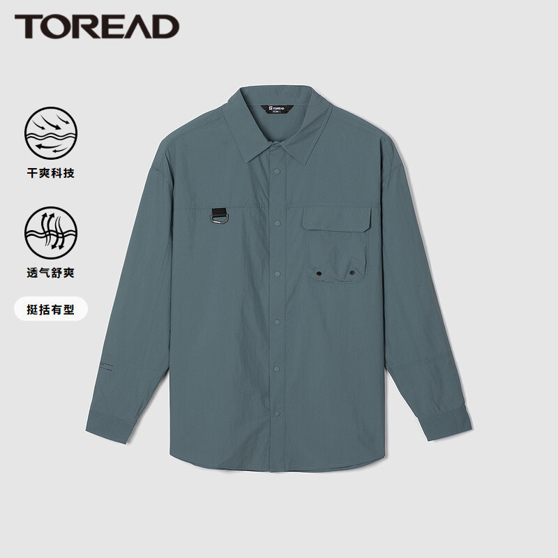 探路者长袖衬衫男快干休闲衣服 功能卫衣 22春夏新款户外干爽透气男式卫衣