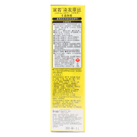 宣若(CIELO)染发摩丝 5自然棕(日本进口染发剂 健康遮盖白发染发泡沫染发霜)